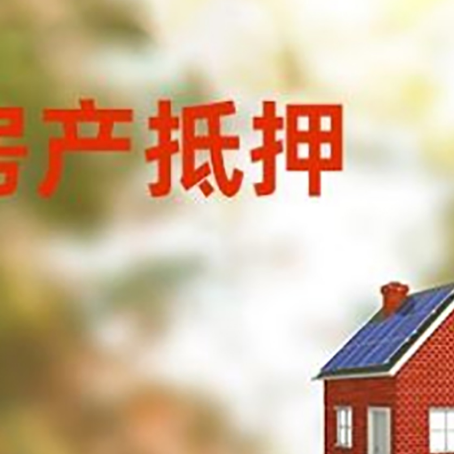 明溪贷款中介公司新渝启服有哪些渠道