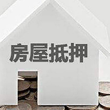 明溪企业经营贷款的用途是什么?