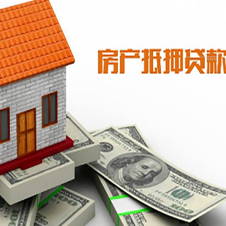 明溪银行贷款需要多久可以办理下来?